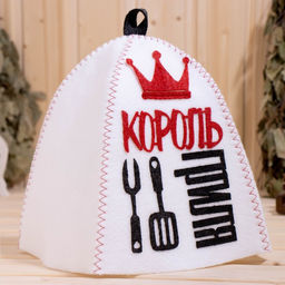 Шапка для бани с аппликацией Король Гриля