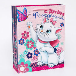 Пакет подарочный «С днём рождения», 31 × 40 × 11.5 см