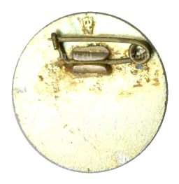 Значок Общество книголюбов