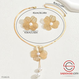 Комплект украшений в виде нежных цветов - Bruno фото 7