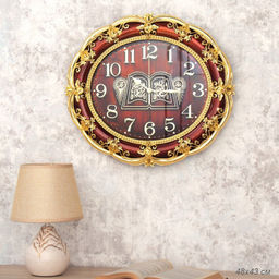 Часы настенные Мусульманские 48х43 см / NE-8873 /уп 12/