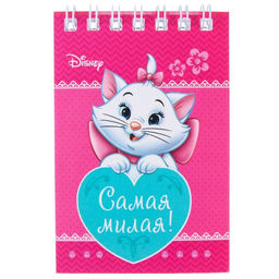 Цена за 40 шт. Блокнот на гребне «Коты аристократы», Disney, 32 листа, А7