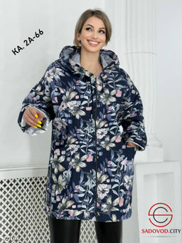 Кардиган женский джинсовый