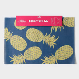 Салфетки сервировочные на стол Доляна Memory, 2 шт., 45×30 см, синие