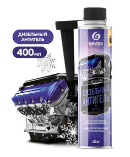 GRASS дизельный антигель флак.400мл