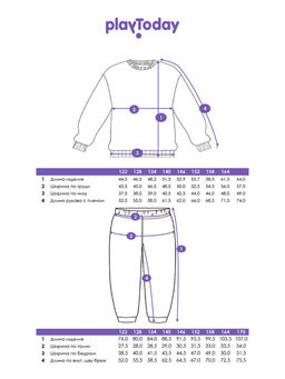 PlayToday / Комплект для девочки: толстовка, брюки  фото 6