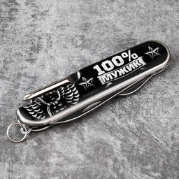 Подарочный набор мужской Самый крутой: нож мультитул, стопки 2 шт. ? 30 мл - Сима-ленд фото 3