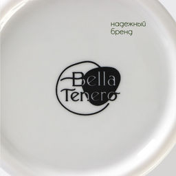 Ёмкости для соусов фарфоровые на подставке из бамбука BellaTenero, 3 предмета: 2 соусника 420 мл, подставка 17×7.2 см, белая