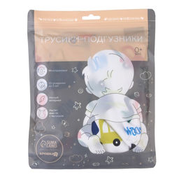 Многоразовый подгузник Машинки - Крошка я фото 13