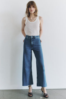 ZW COLLECTION HIGH-WAIST WIDE-LEG JEANS - Zara фото 18