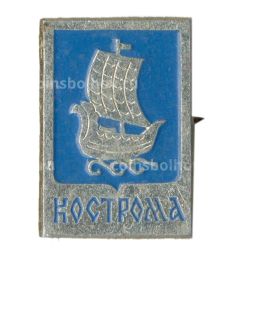 Значок Кострома