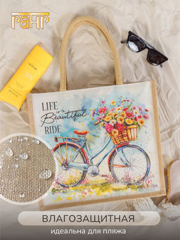 Сумка (хлопок,джут) ламинированная 38х15х35см №3000/8 (Лето 2025) - Ганг фото 7