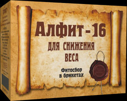 Фитосбор в брикетах Алфит - 16 Для снижения веса Алфит 1319