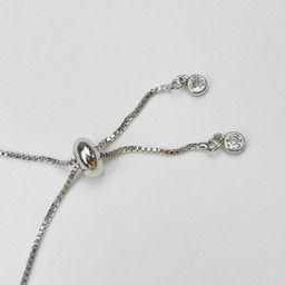 Браслет регулируемый на цепочке с Жемчугом - Радуга самоцветов фото 4