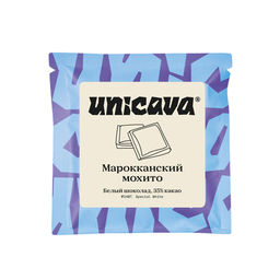 Белый шоколад "Марокканский мохито" (35% какао)