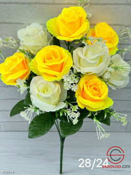 Искусственные цветы, 51 см.