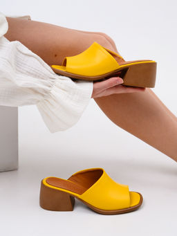 Сабо 4012.23663br.Желтый+коричневый