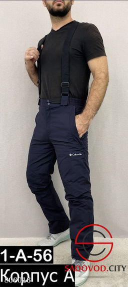 Брюки горнолыжные мужские - Bruno фото 4