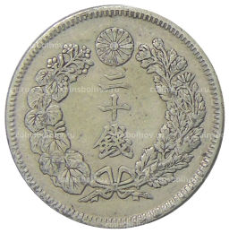 20 сен 1908 года Япония