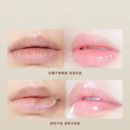 Бальзам для губ, увлажняющий, против потрескавшихся губ, 4 г - Bioaqua фото 3