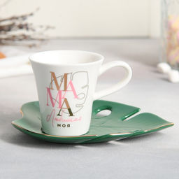 День матери. Подарочный набор керамический Мама: кружка 100 мл, блюдце 15х14 см