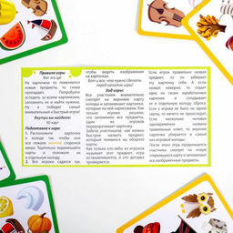 Игра на внимание Хватай-успевай, 40 карт - Лас играс фото 3