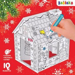 Домик-раскраска 3 в 1 Новогодний хоровод