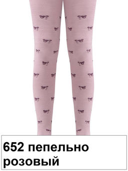 Колготки дет. SOF-TIKI 7С-38СП, 150-152 (10)! КСЗ - 000 темно-синий