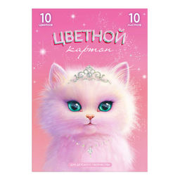 Цветной картон арт. 69972 ПРИНЦЕССА АВРОРА /А4, клеевое скрепление, 10 л, (8 цветов+золото+серебро),