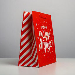 Цена за 2 шт. Пакет подарочный новогодний ламинированный Подарок от Деда Мороза, ML 23?27?11.5 см