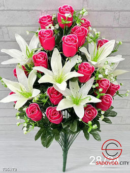 Букет искусственных цветов 8 шт