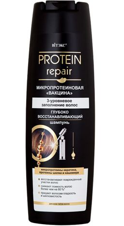 Витекс PROTEIN REPAIR Микропротеиновая вакцина Шампунь для волос "Глубоко восстанавливающий" 400мл