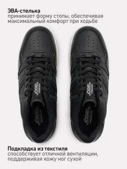 Кроссовки спортивные JOGEL Freedom, черный/белый фото 20
