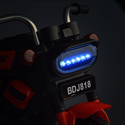 Мотоцикл "Байк" одноместный 6V4.5 моноприводный (красный)