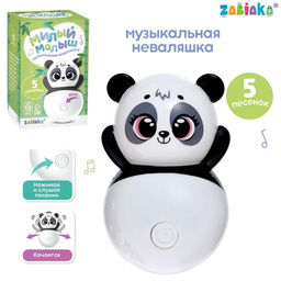 Музыкальная неваляшка Милый малыш, звук, цвет белый