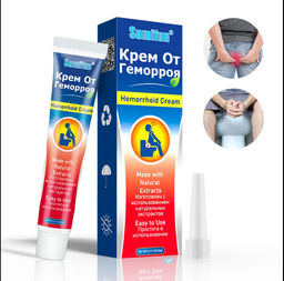 Крем от геморроя 20г
