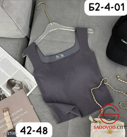 Топик майка женская с чашками