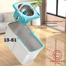 Швабра с отжимом и ведром для мытья полов и влажной уборки