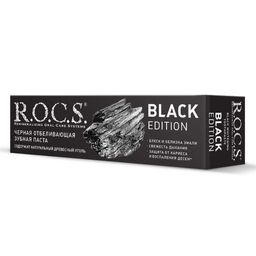 Зубная паста РОКС BLACK EDITION Черная отбеливающая, 74 гр ROCS - R.o.c.s. фото 4