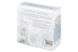 Салатник 14*14*5,5 см 500 мл Кантри голубой - Elan gallery фото 10