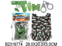 Игровой набор "Военный" жилет, пистолет, граната, бинокль, наручники (2319774) в пакете 28*20см