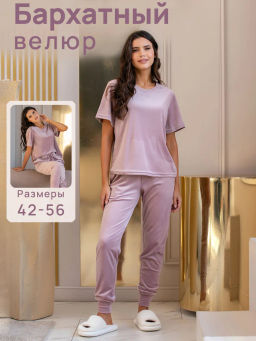 Костюм женский Кэт М. шоколад - Modamica фото 54