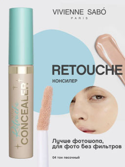 Vivienne Sabo Консилер Retouche тон 04 песочный