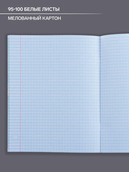 Цена за 10 шт. Тетрадь предметная, 48 листов в клетку, Calligrata, «Коллаж. Английский язык»