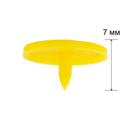 Кнопка Micron POM-15 Кнопки пластиковые пластик d 15 мм 15 шт. № 006 желтый