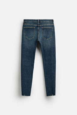 RIPPED SKINNY FIT JEANS - Zara фото 7
