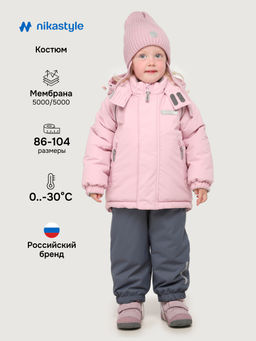 Костюм 7з0225 пудра/серый