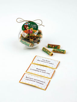 Новогодний шар ёлочный с пожеланиями «С Новым годом 2026», 30 свитков