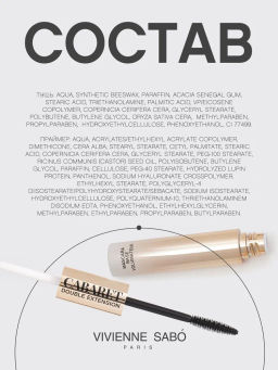 Vivienne Sabo Тушь для ресниц + праймер Cabaret Double Extension эффект наращенных ресниц  фото 9