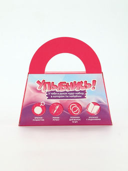 Подарочный набор, в сумке: блокнот, резиночки, брелок, ручка «Самой милой»